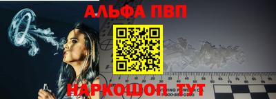 кокаин Гусь-Хрустальный