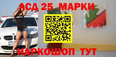 МДМА Гусев