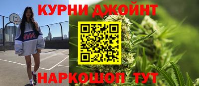 кокаин Гусь-Хрустальный