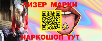 кокаин Гусь-Хрустальный