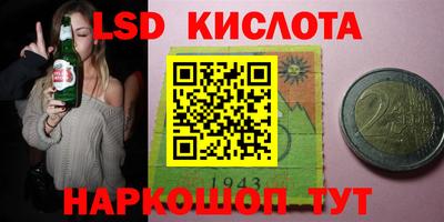 дмт Гусиноозёрск