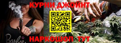 кокаин Гусь-Хрустальный