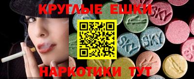 дмт Гусиноозёрск