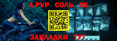 дмт Гусиноозёрск