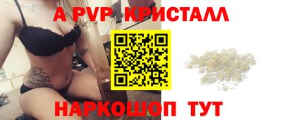 дмт Гусиноозёрск