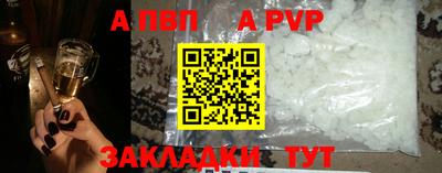кокаин Гусь-Хрустальный