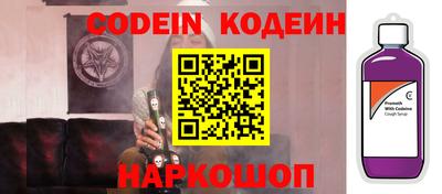 МДМА Гусев