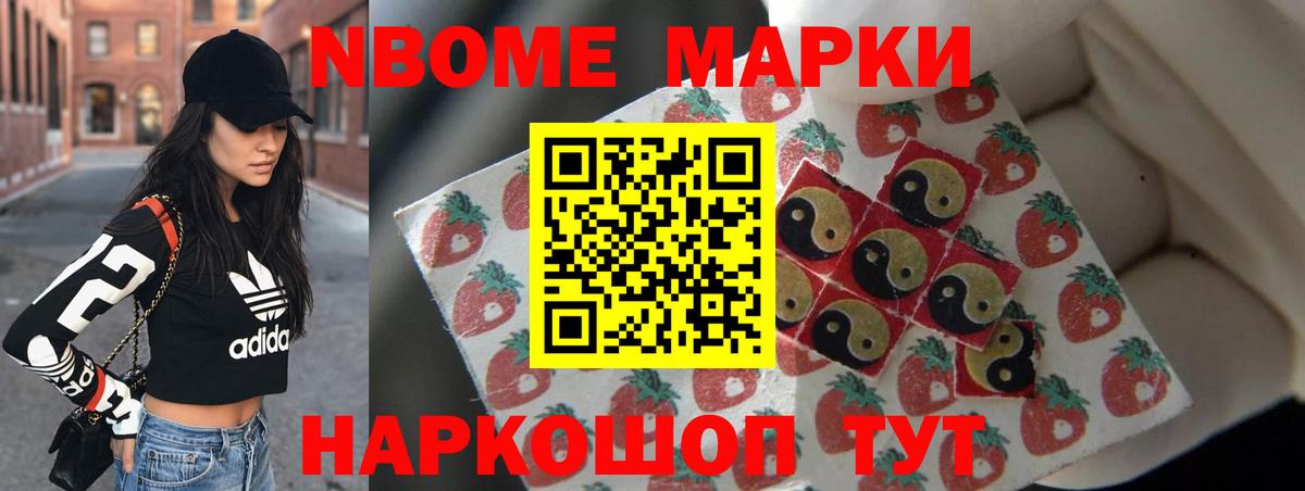 LSD-25 экстази ecstasy  Лсд 25 экстази  Чебаркуль  ЛСД экстази кислота  Вход с VPN 